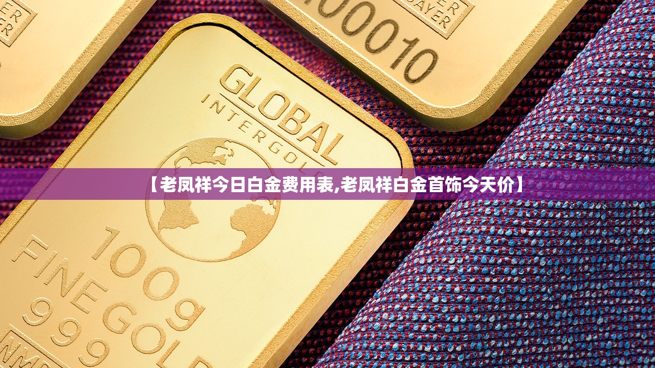 「北京新增病例详情」〃北京新增病例最新通报