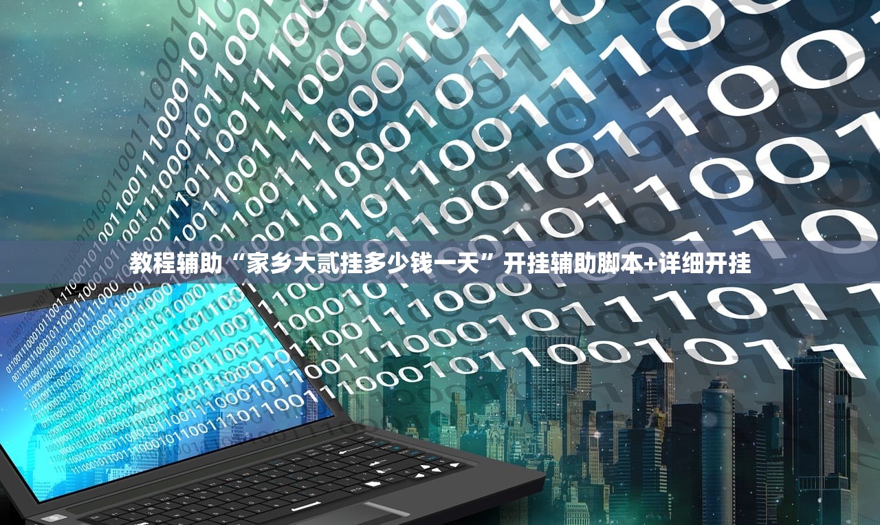 【北京9日内新增确诊205例/北京9日内新增确诊205例】