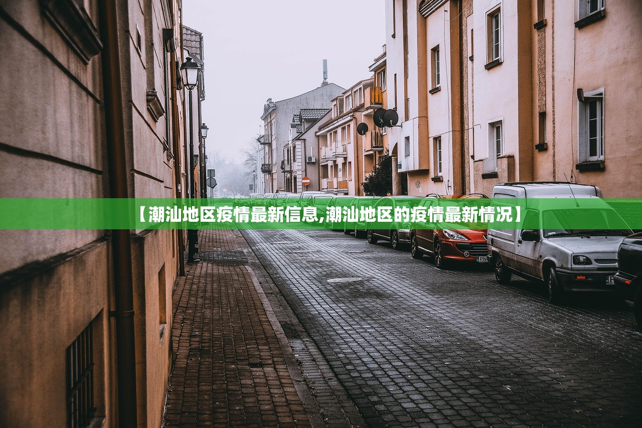【31省区市新增68例确诊/31省区市新增确诊8例含本土1例】 【31省区市新增68例确诊/31省区市新增确诊8例含本土1例】
