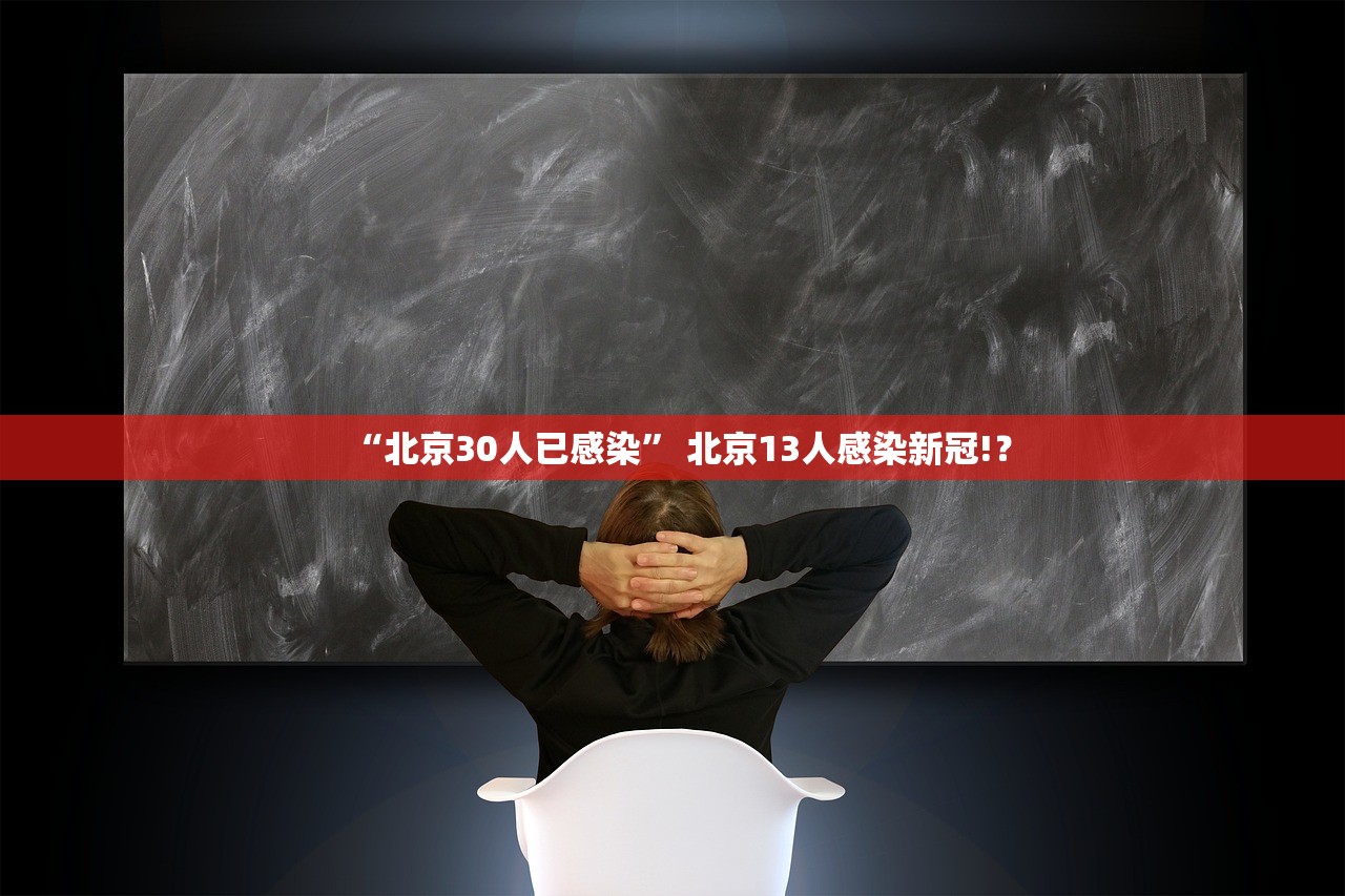 “上海新增18例境外输入病例” 上海新增境外输入病例详情？