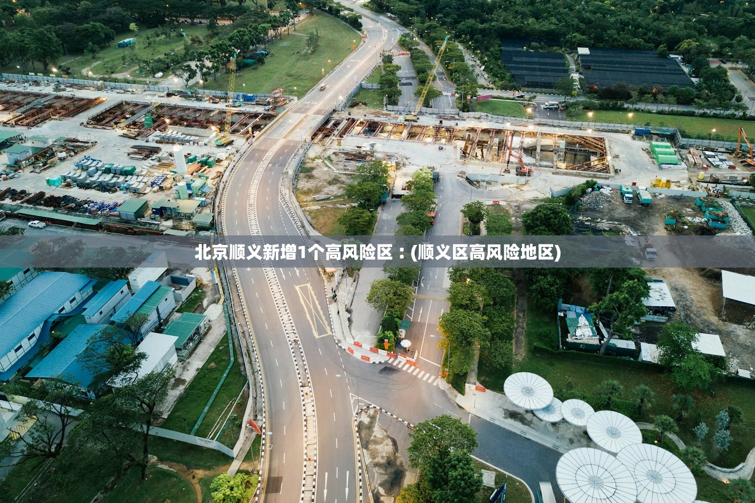 山东首例变异毒株确诊︰(山东首例变异病毒)