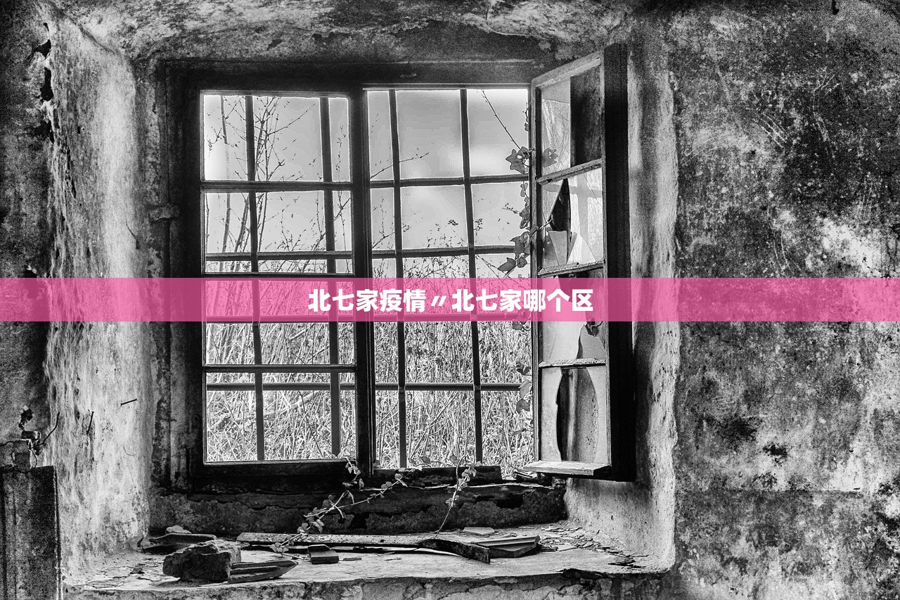 上海新增10例境外输入病例,上海新增境外输入确诊2例 上海新增10例境外输入病例,上海新增境外输入确诊2例