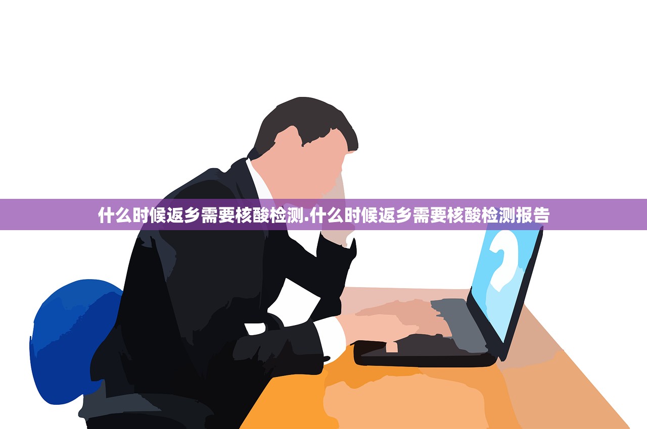 大连确诊〃大连确诊病例