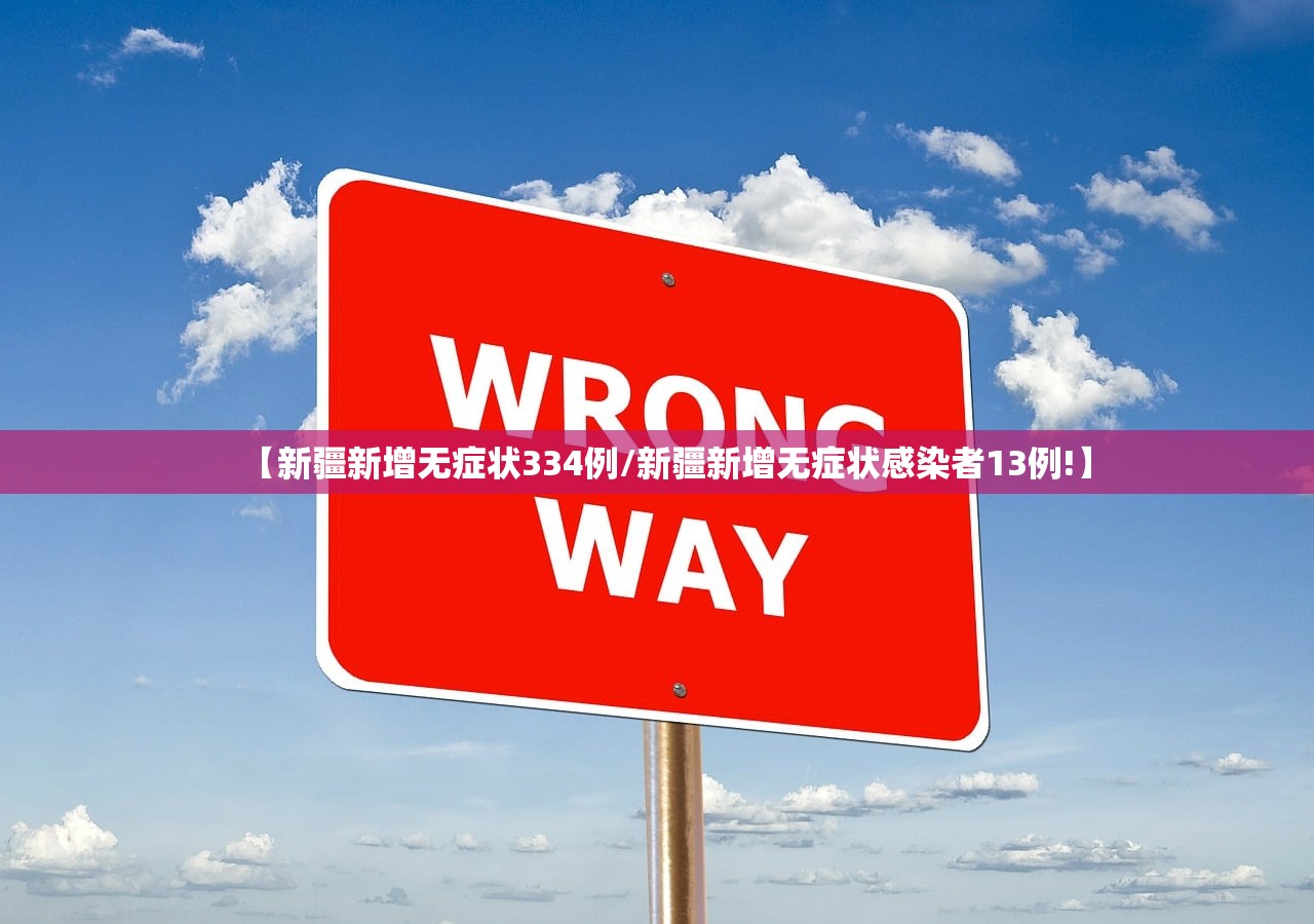 盘锦疫情最新消息-盘锦疫情最新通知