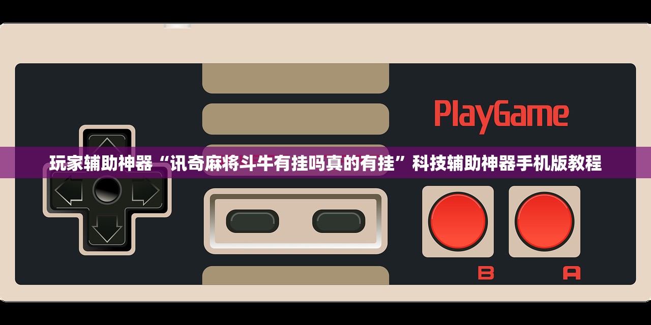 “31省新增确诊19例其中本土9例” 31省新增确诊20例 本土8例？