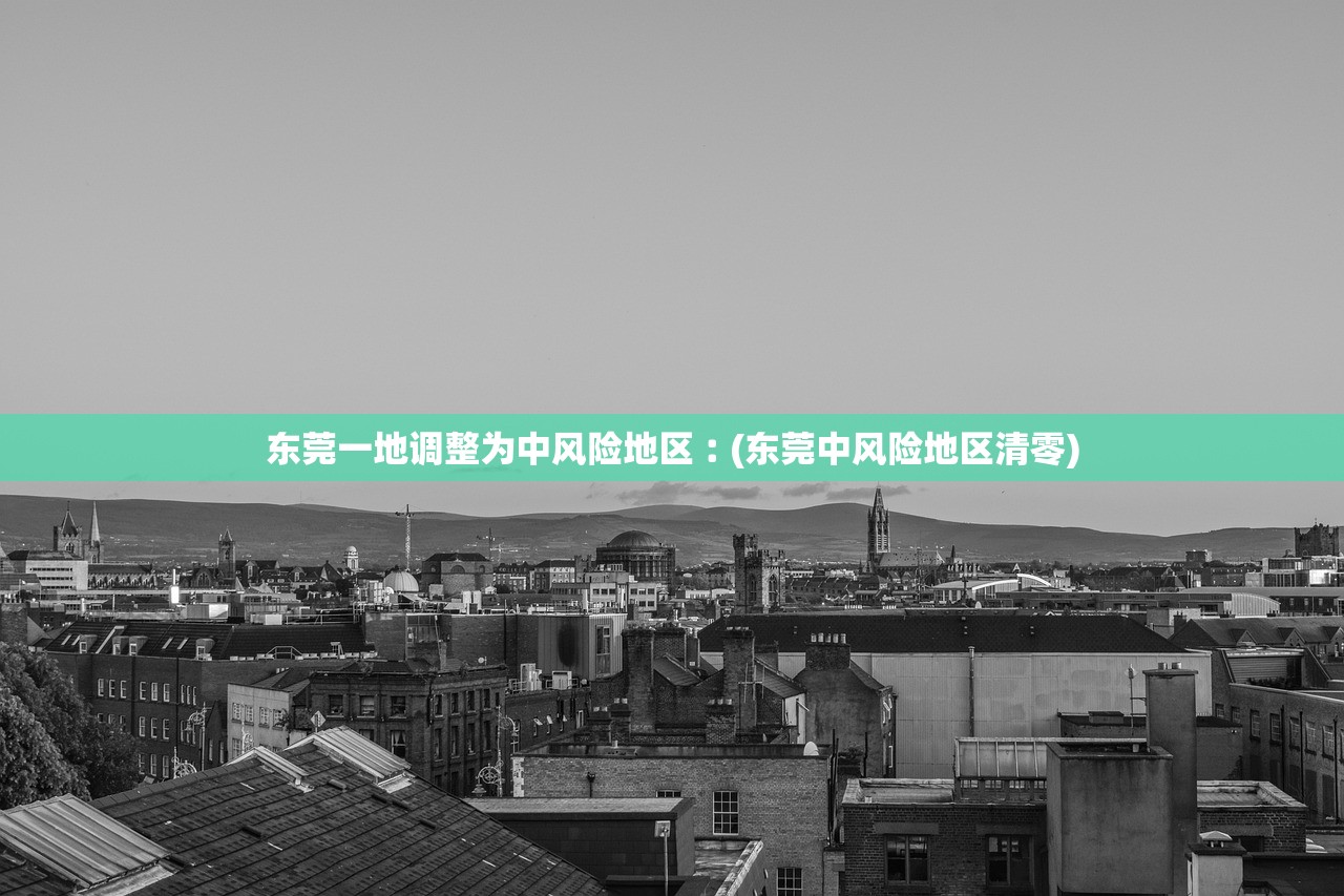 浙江新增本土确诊45例,31省区市新增55例确诊病例,浙江新增1例本土病例 浙江新增本土确诊45例,31省区市新增55例确诊病例,浙江新增1例本土病例