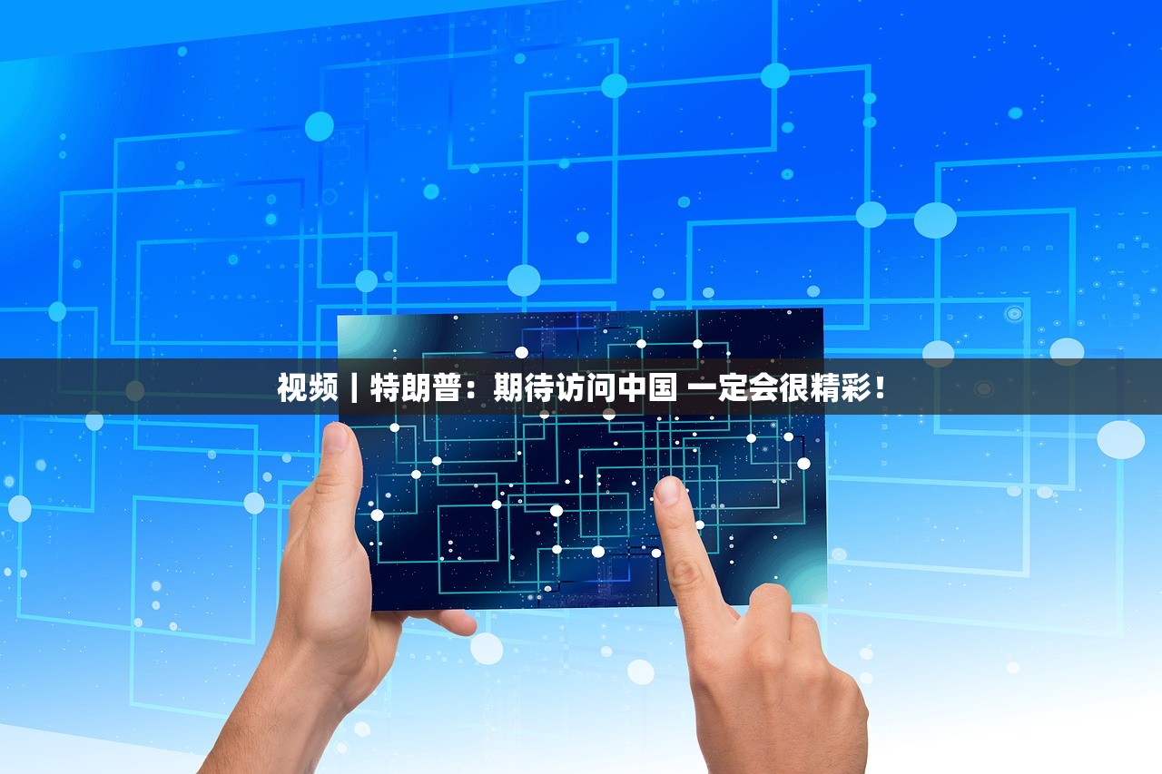 北京今日新增社会面2例,北京今日新增本土病例36例 北京今日新增社会面2例,北京今日新增本土病例36例