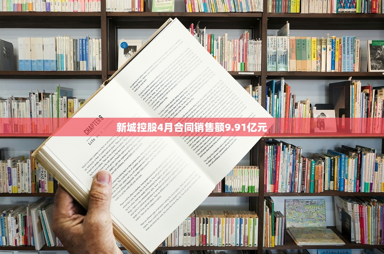 浙江新增本土确诊45例,31省区市新增55例确诊病例,浙江新增1例本土病例