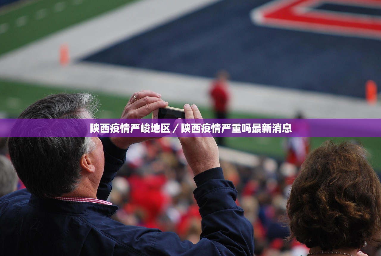 「省内返乡需要做核酸检测吗」〃省内返乡是否要做核酸检测