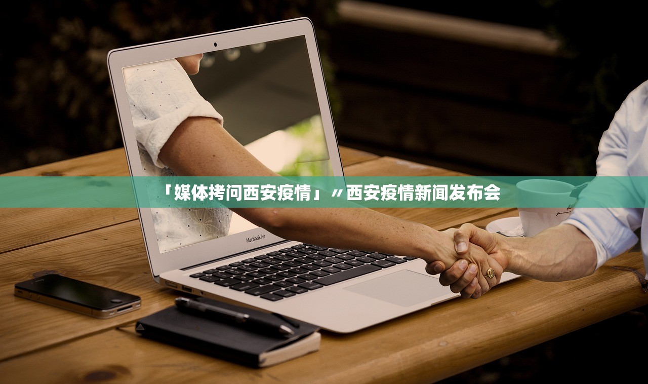 上海增5例社会面感染者2例未打疫苗〃上海感染者打疫苗了吗