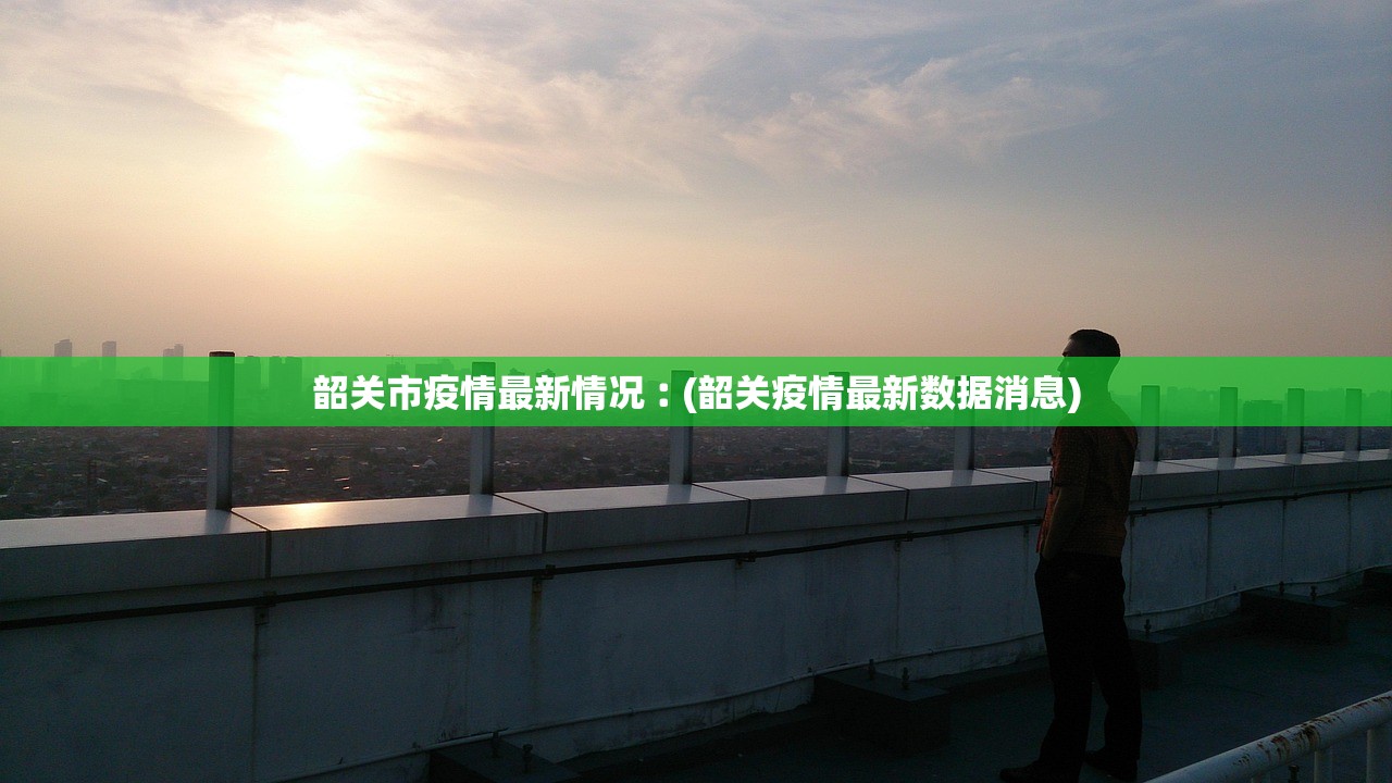 视频|李大霄:韩国监管发出警告 视频|李大霄:韩国监管发出警告