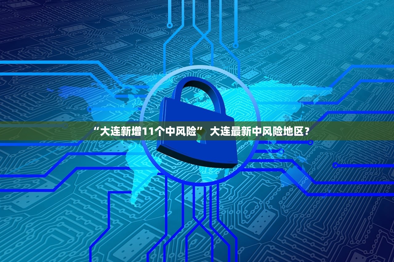 31省区市新增确诊病例6例︰(31省市新增确诊病例54例) 31省区市新增确诊病例6例︰(31省市新增确诊病例54例)