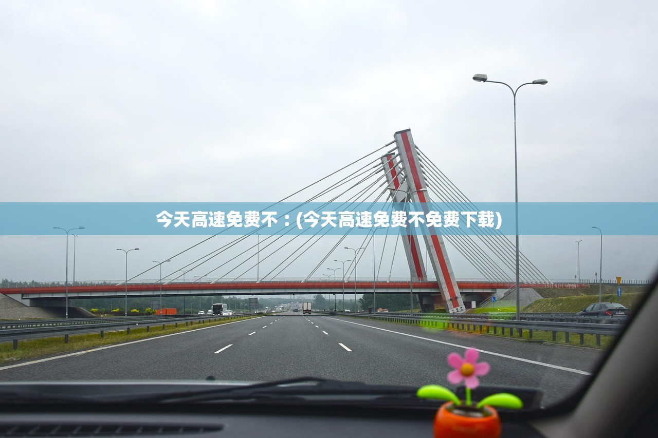 开挂辅助工具“微乐麻将小程序必赢神器免费下载	”开挂辅助脚本+详细开挂
