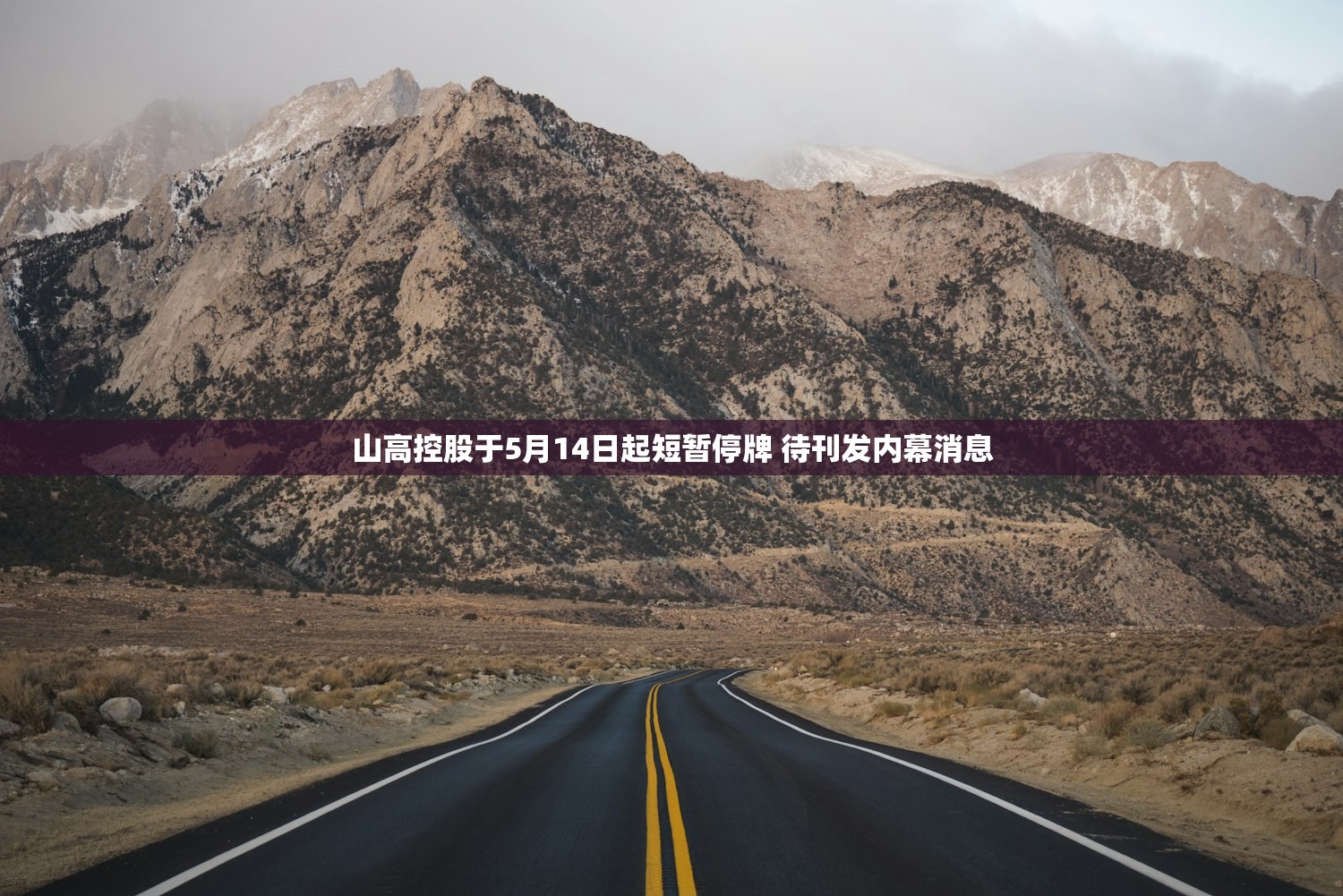 教程辅助“微乐安徽麻将怎样免费开挂”附辅助神器开挂脚本详细步骤