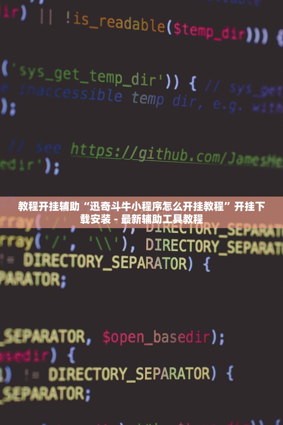 辅助开挂神器“贵阳捉鸡麻将开挂神器免费下载”掌握辅助功能必胜规则