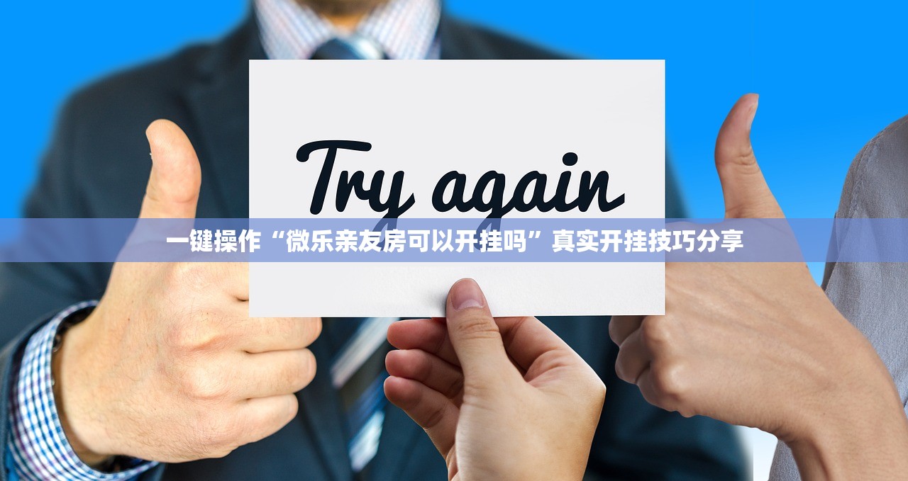 哈尔滨援建人员阳性-哈尔滨援鄂医疗队名单