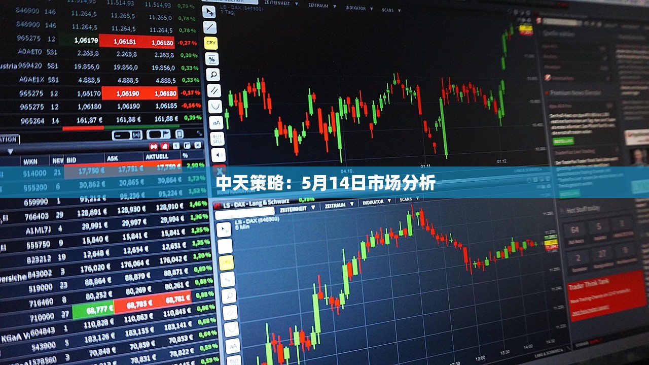 上海新增本土确诊病例9例〃上海新增本土一例详情