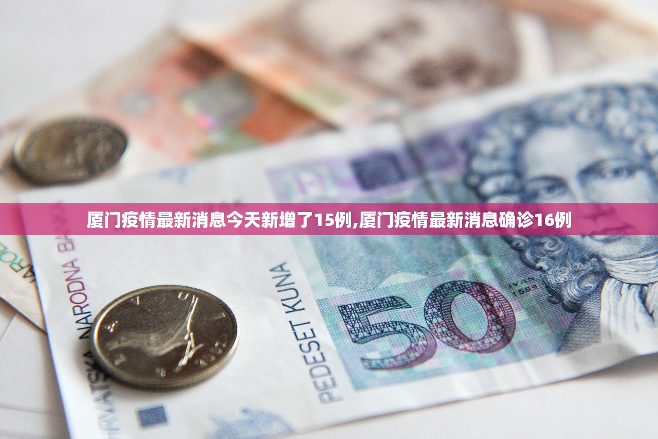 必备科技“雀神广东麻将怎么买挂”详细开挂教程官方正版下载