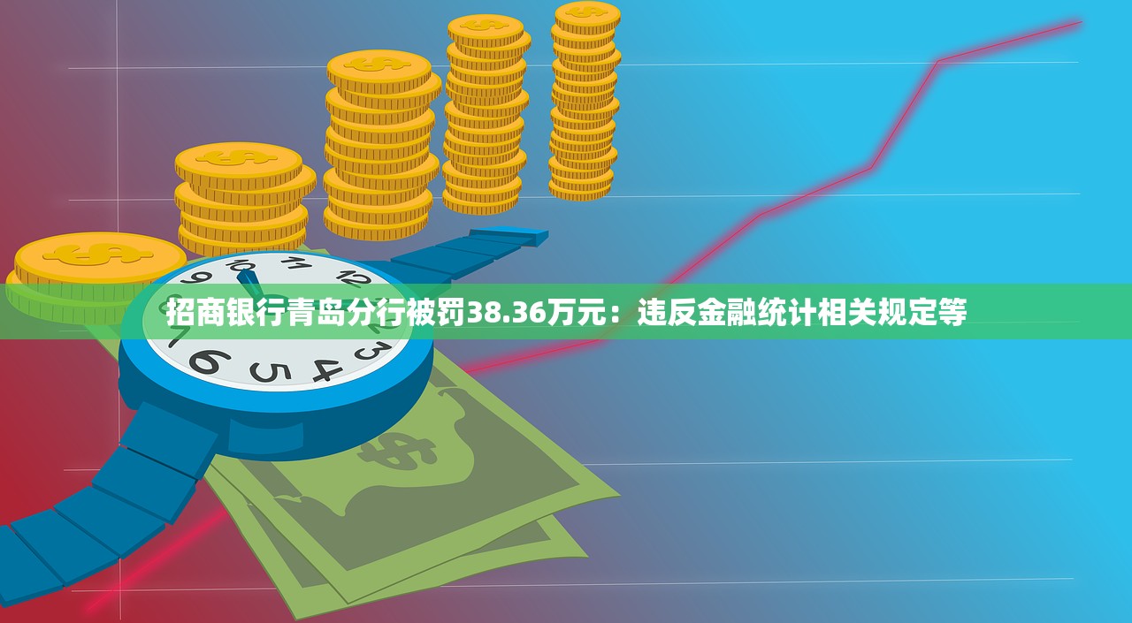 「北京丰台病例判定密接73人」〃北京 丰台 密接 「北京丰台病例判定密接73人」〃北京 丰台 密接