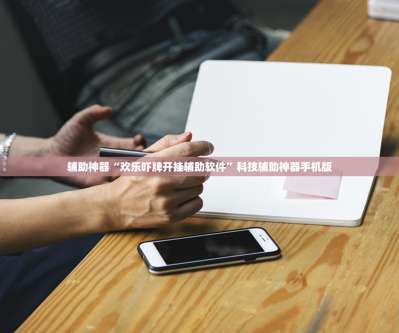 “长春师范大学” 长春师范大学是公办还是民办？