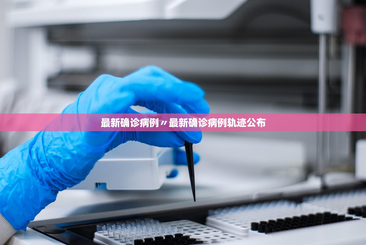 化工板块继续走弱，华宝基金化工ETF（516020）跌超1%！机构：行业盈利能力有望企稳回升