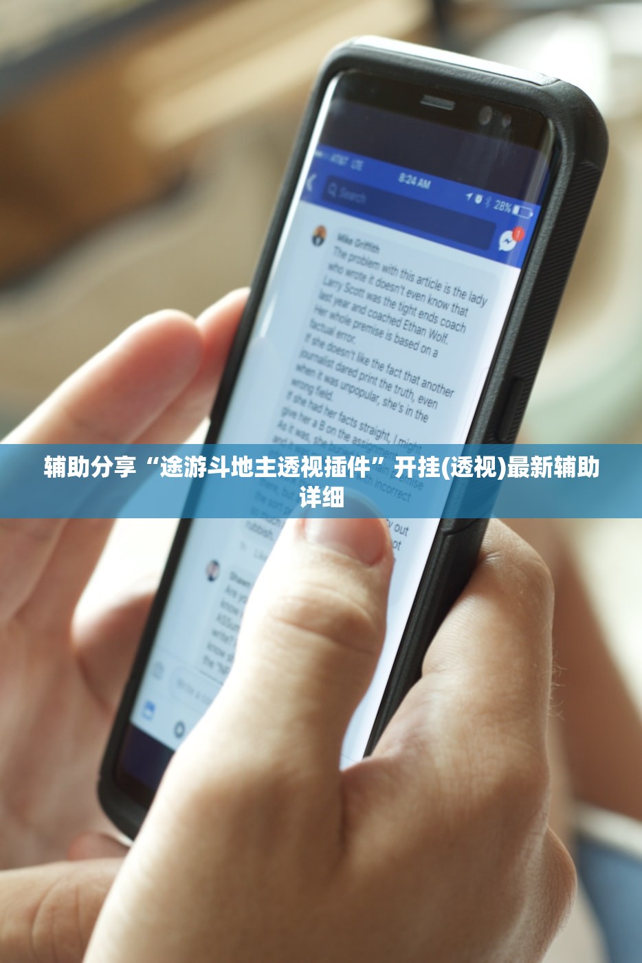 台球名人排名榜〃黑龙江台球名人排名榜