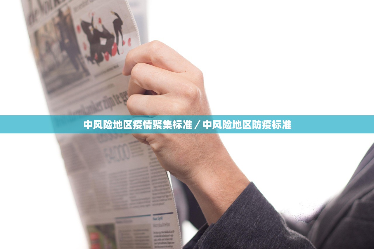 「31省区市新增34例」〃31省份新增34例