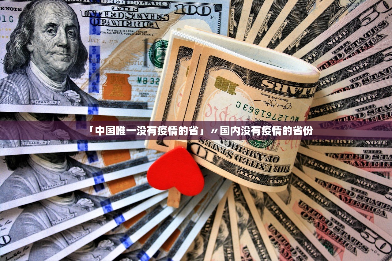 【31省份新增本土127例/31省份新增本土确诊71例】 【31省份新增本土127例/31省份新增本土确诊71例】