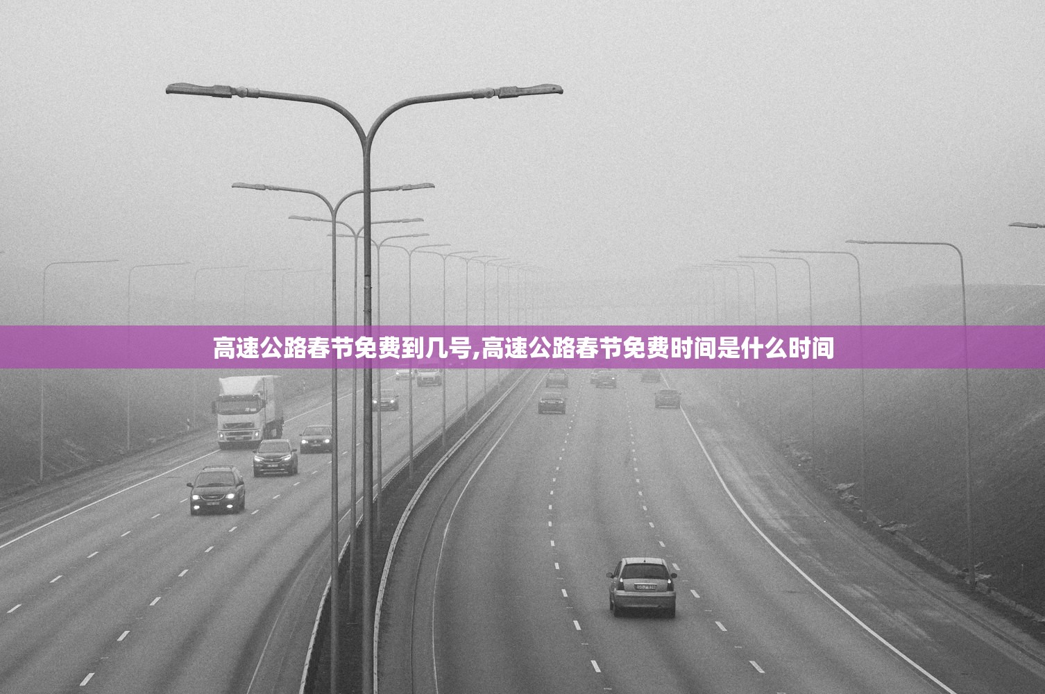 教程辅助“微乐陕西挖坑透视辅助软件	”详细开挂教程官方正版下载