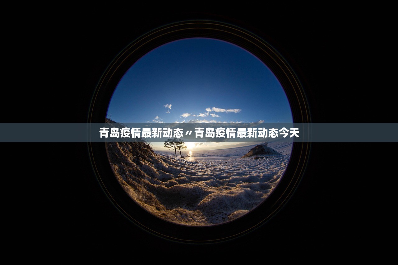 万能开挂辅助“小程序途游斗地主透视”开挂辅助脚本+详细开挂