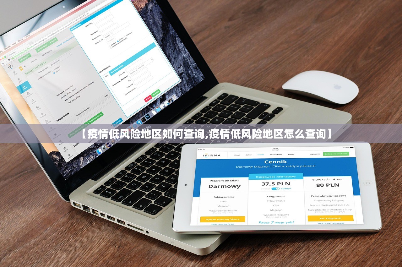 “31省份增本土确诊131例陕西123例” 陕西省新增本土确诊？