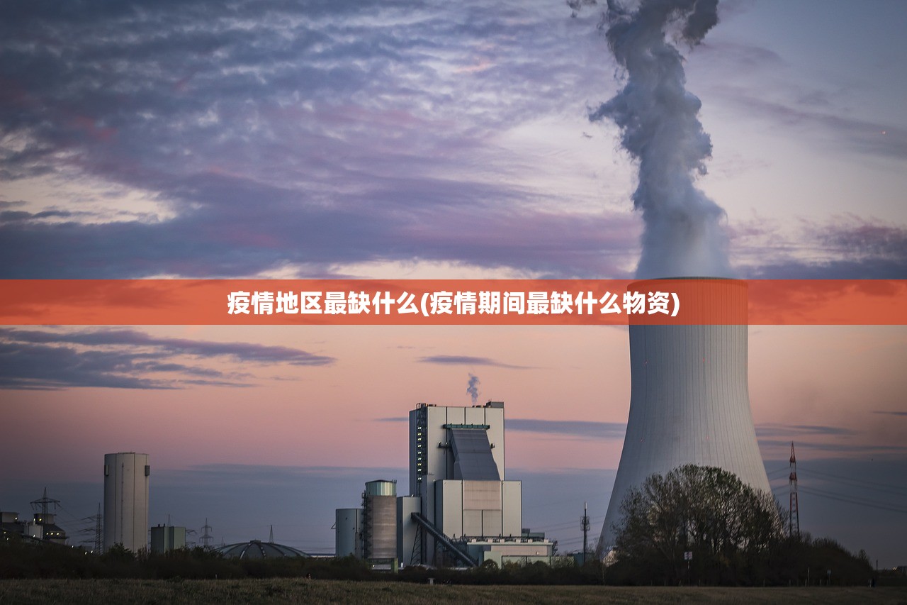特朗普：预计“很快”收到伊朗对美方最新和平方案的回应