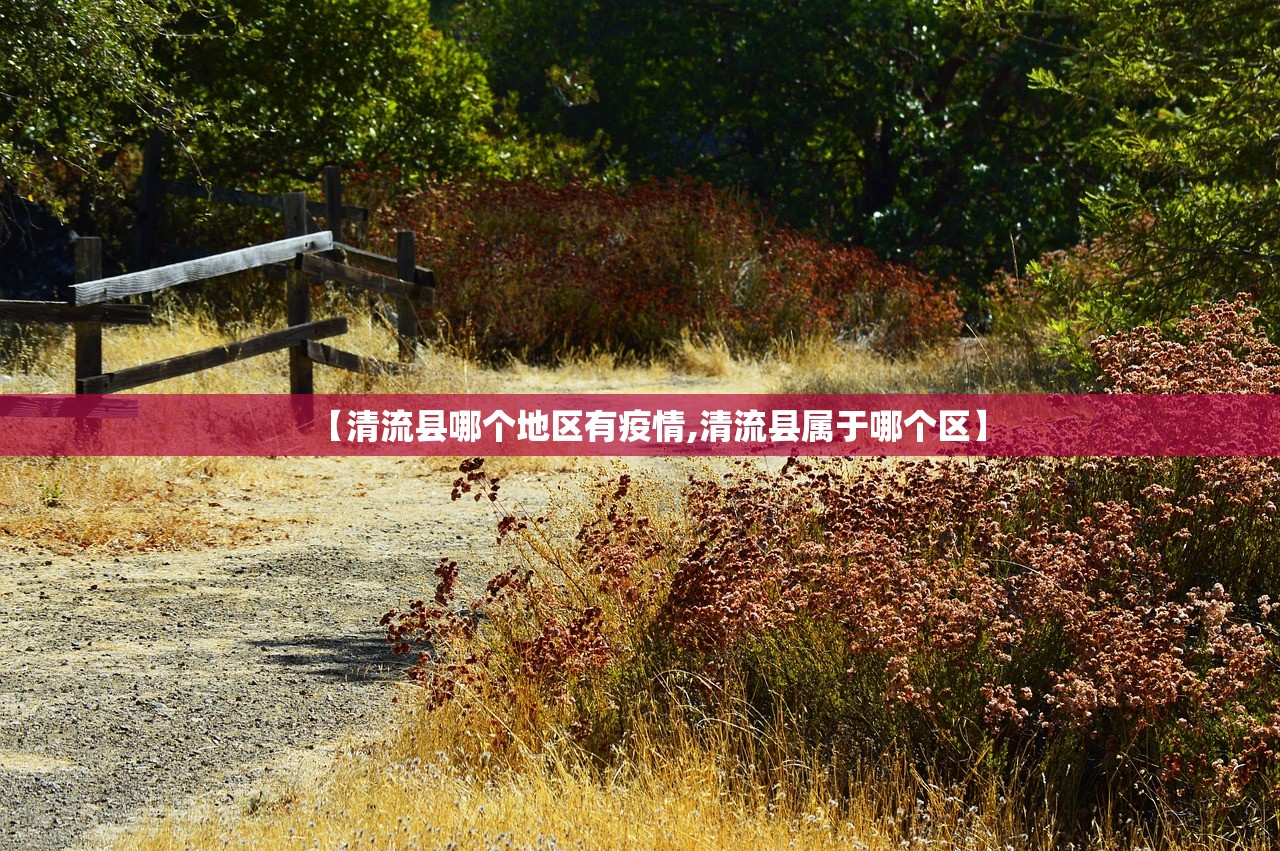 合景泰富集团4月预售额为4.28亿元 同比减少15.9% 合景泰富集团4月预售额为4.28亿元 同比减少15.9%