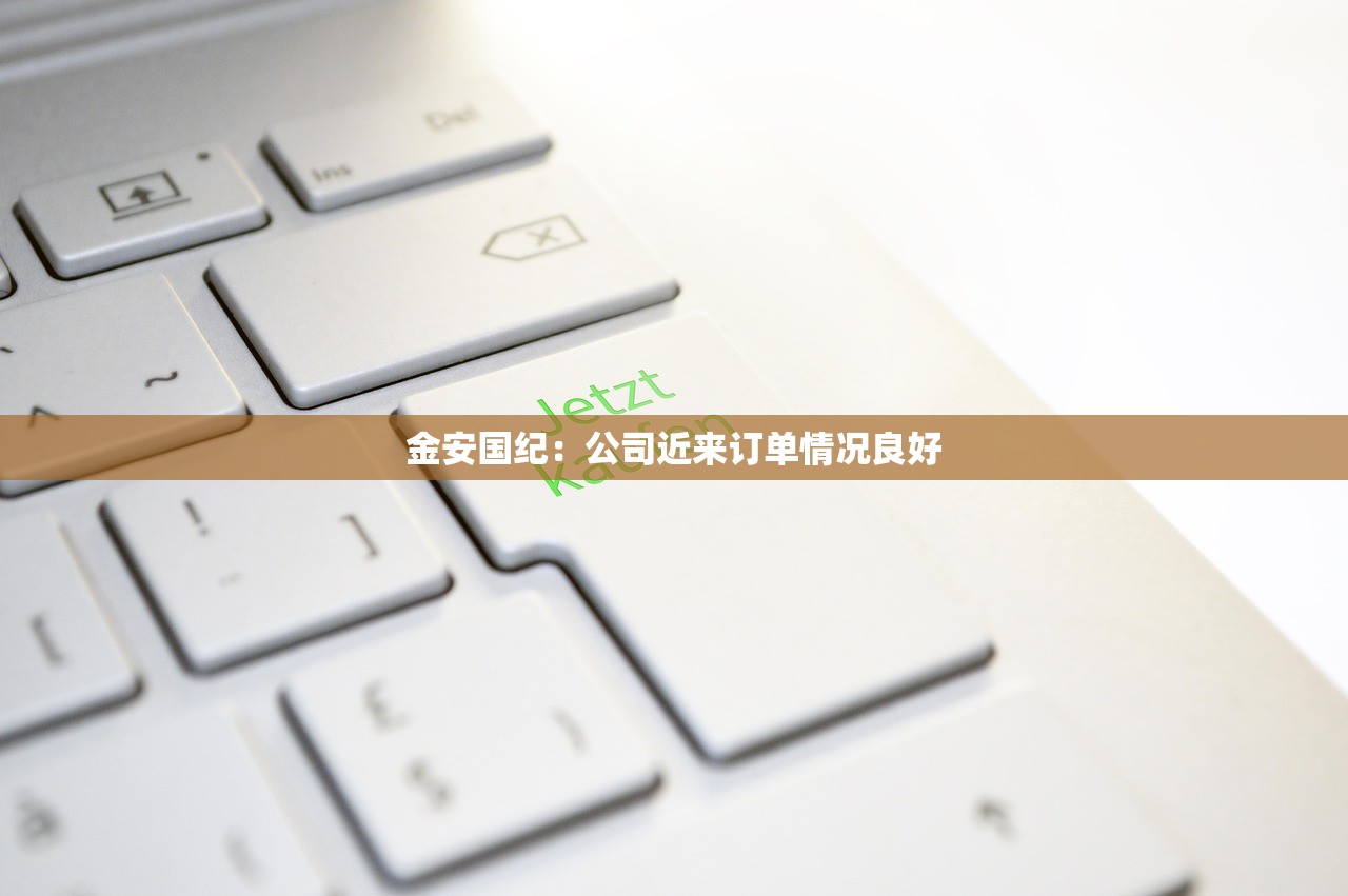 【初八高速免费吗/初五高速免费吗】 【初八高速免费吗/初五高速免费吗】