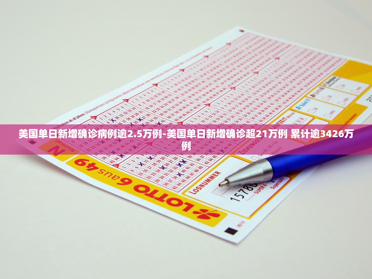 合景泰富集团4月预售额为4.28亿元 同比减少15.9% 合景泰富集团4月预售额为4.28亿元 同比减少15.9%