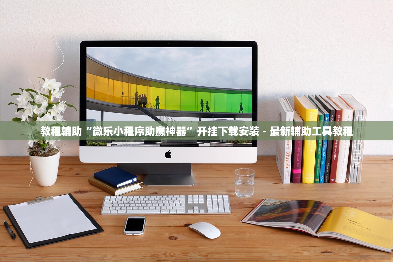 赢家时尚附属透过中信证券认购5000万元基金份额 赢家时尚附属透过中信证券认购5000万元基金份额