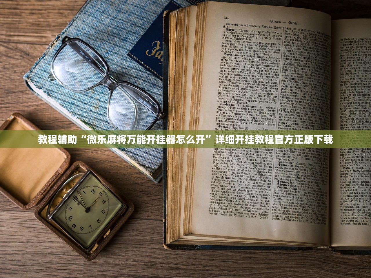 暑假亲子游推荐国内,暑假亲子游排名榜 暑假亲子游推荐国内,暑假亲子游排名榜