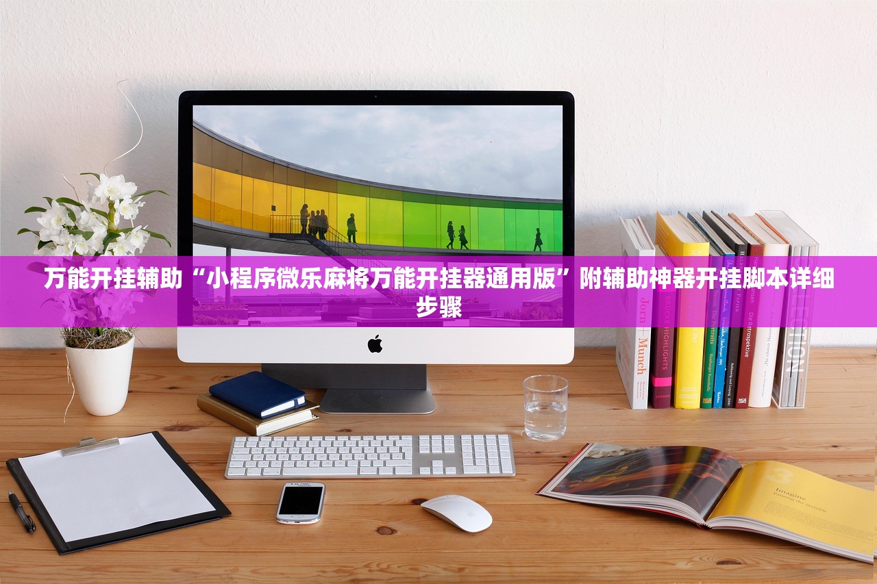 赢家时尚附属透过中信证券认购5000万元基金份额 赢家时尚附属透过中信证券认购5000万元基金份额
