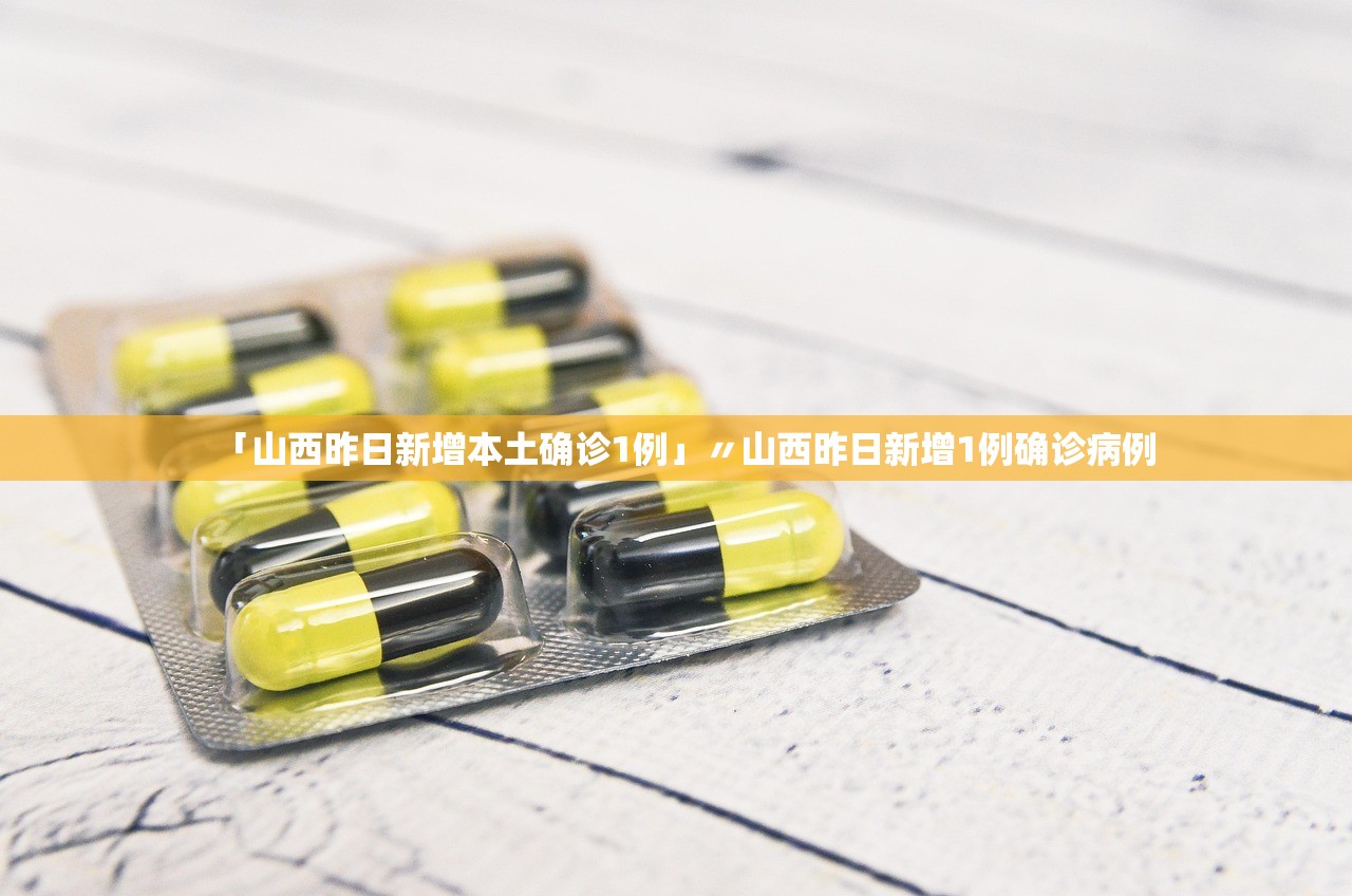 天津今日疫情报告,天津今日疫情最新发布情况 天津今日疫情报告,天津今日疫情最新发布情况