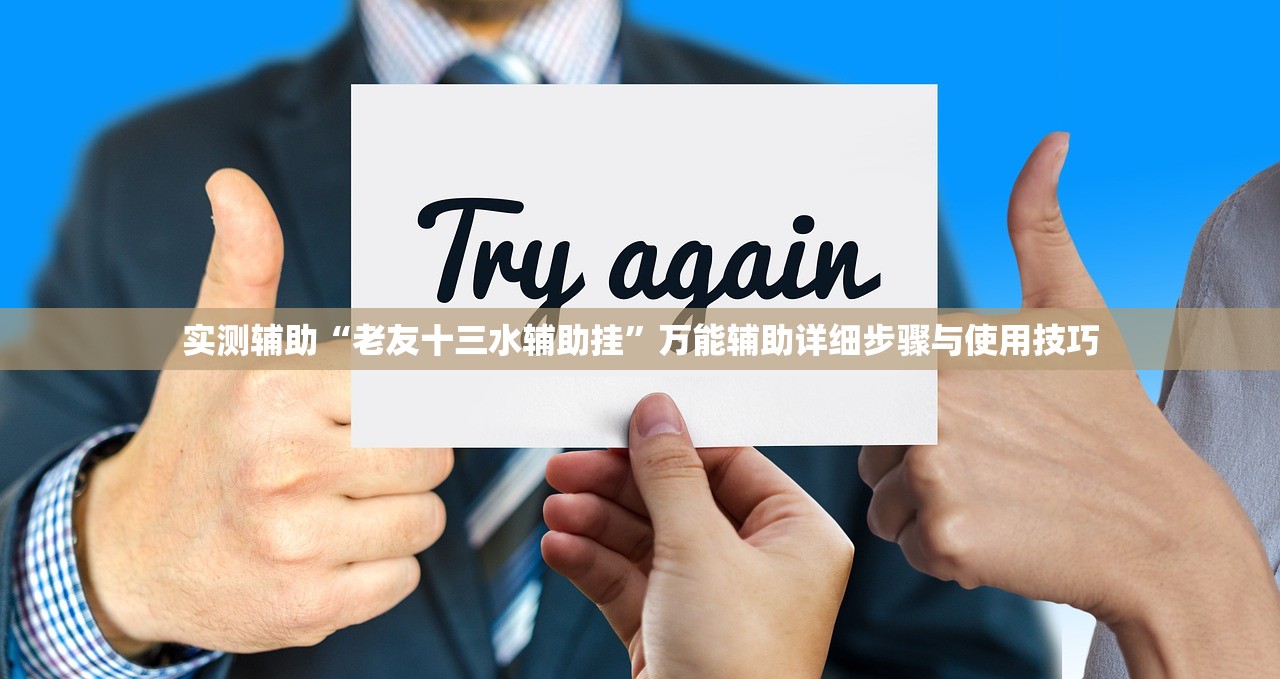 “北京1例确诊此前17次核酸阴性” 北京7新冠？