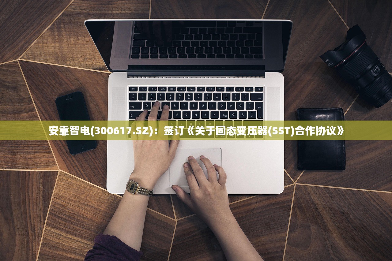 教程开挂辅助“青龙大厅牛牛怎么透视”(辅助神器)开挂详细教程
