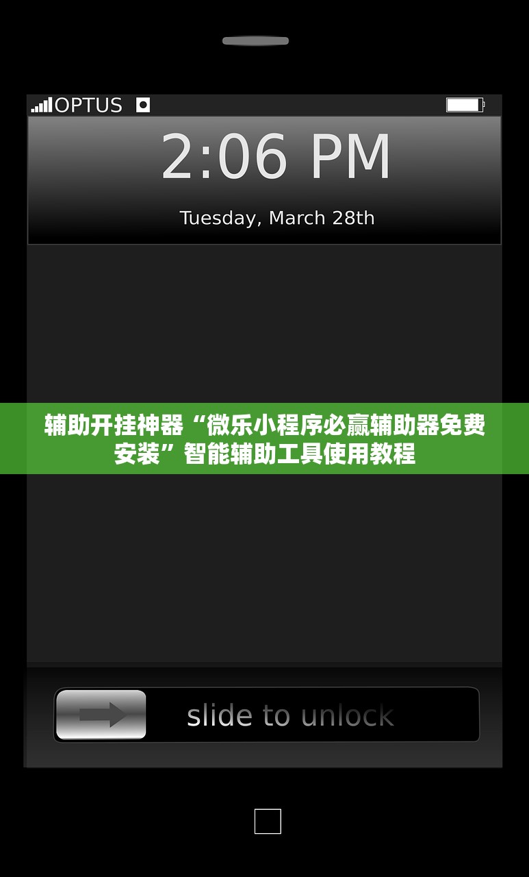 上海1病例系厦大教职工-厦门大学确诊病例