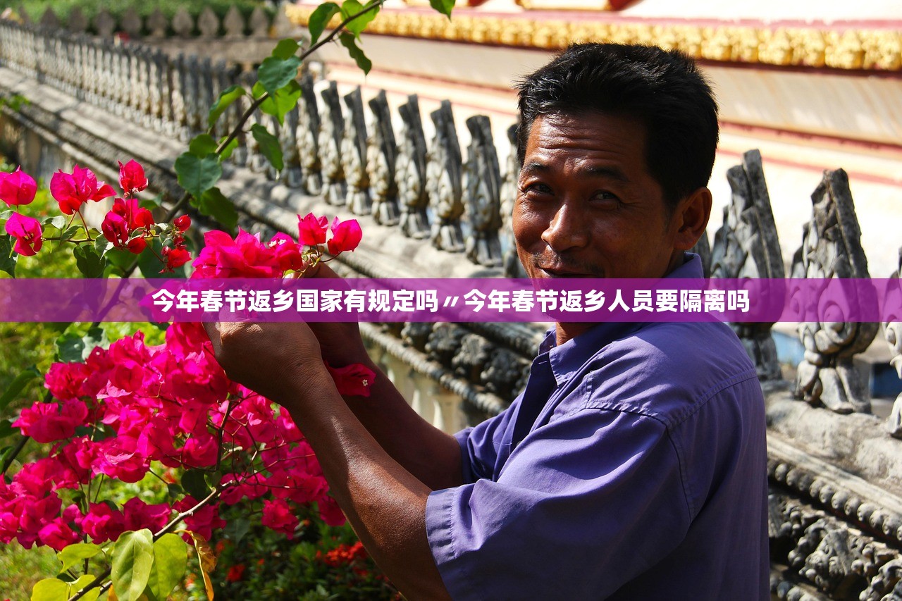 疫情地区补助多少个月(疫情补助6000元) 疫情地区补助多少个月(疫情补助6000元)