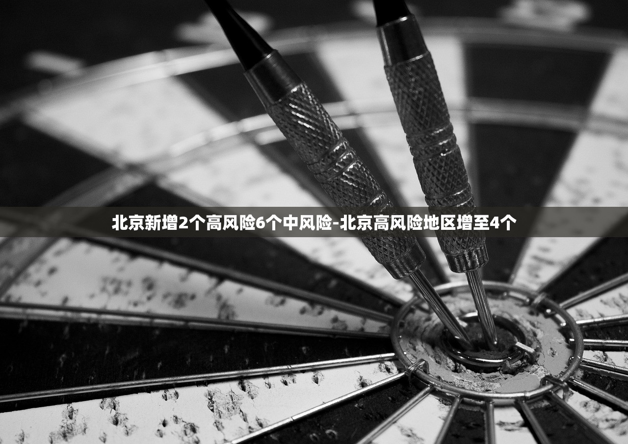 河北新增33例本土确诊40例无症状︰(河北新增确诊90例 无症状15例轨迹)