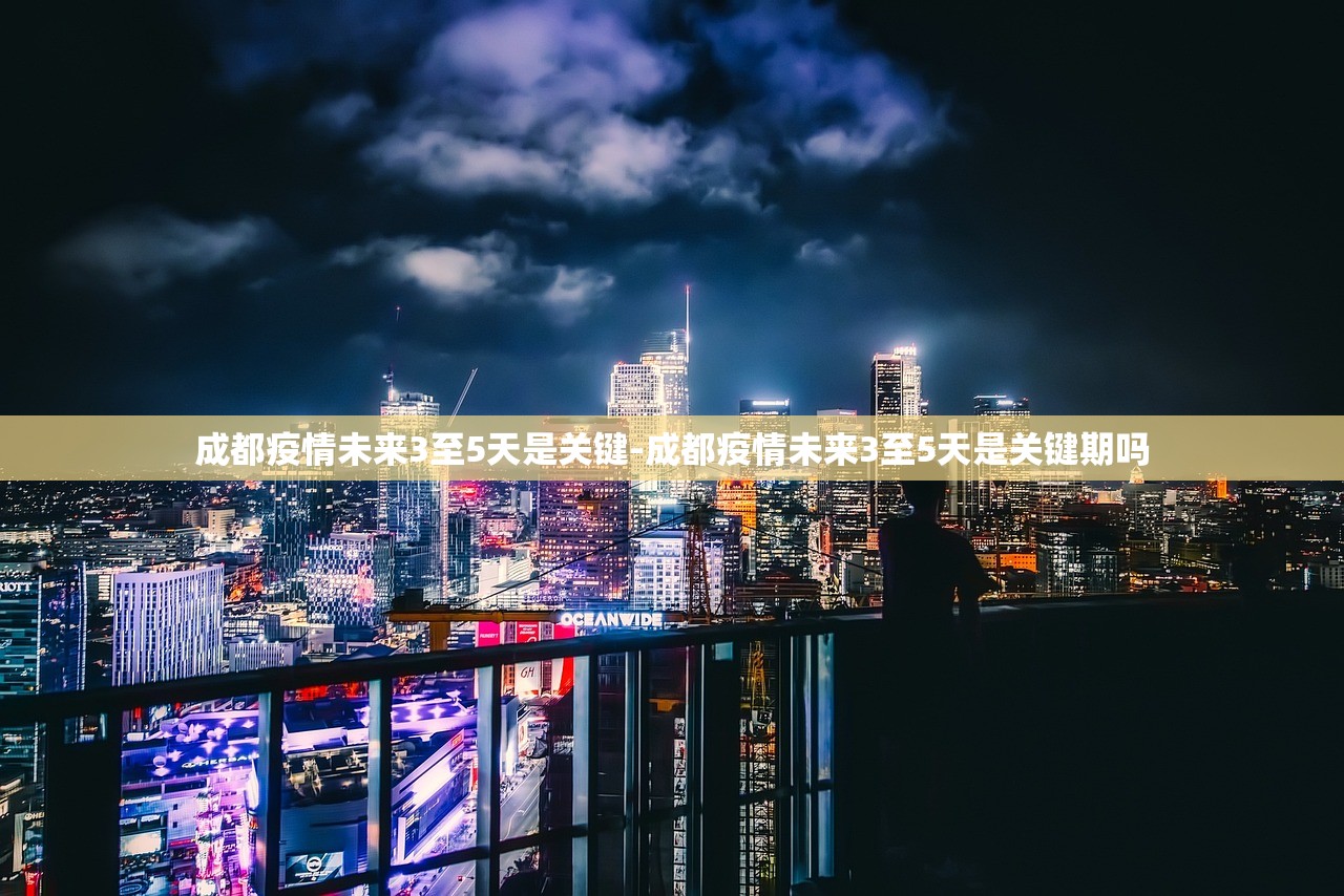 开挂辅助工具“蜀山麻将开挂视频”+透视挂”开挂辅助软件教程