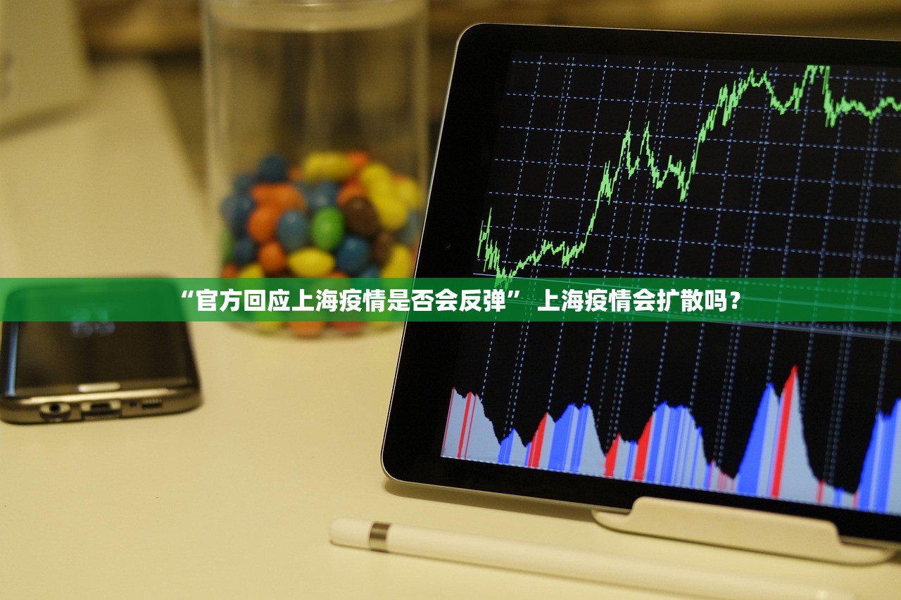 河北石家庄疫情.河北石家庄疫情最新消息今天 河北石家庄疫情.河北石家庄疫情最新消息今天