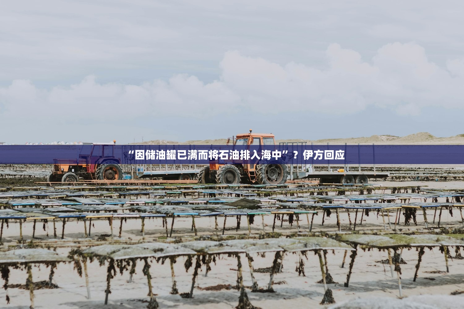 玩家必看教程“微乐四川麻将外卦神器免费安装”开挂神器{透视辅助}全揭秘