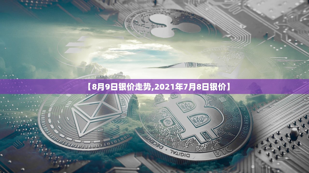 万能开挂辅助“微乐内蒙麻将有没有挂”(辅助神器)开挂详细教程