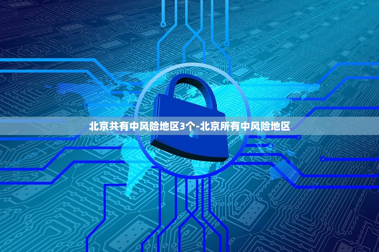 31省区市新增本土确诊26例在7省市〃31省新增确诊26例本土25例 31省区市新增本土确诊26例在7省市〃31省新增确诊26例本土25例