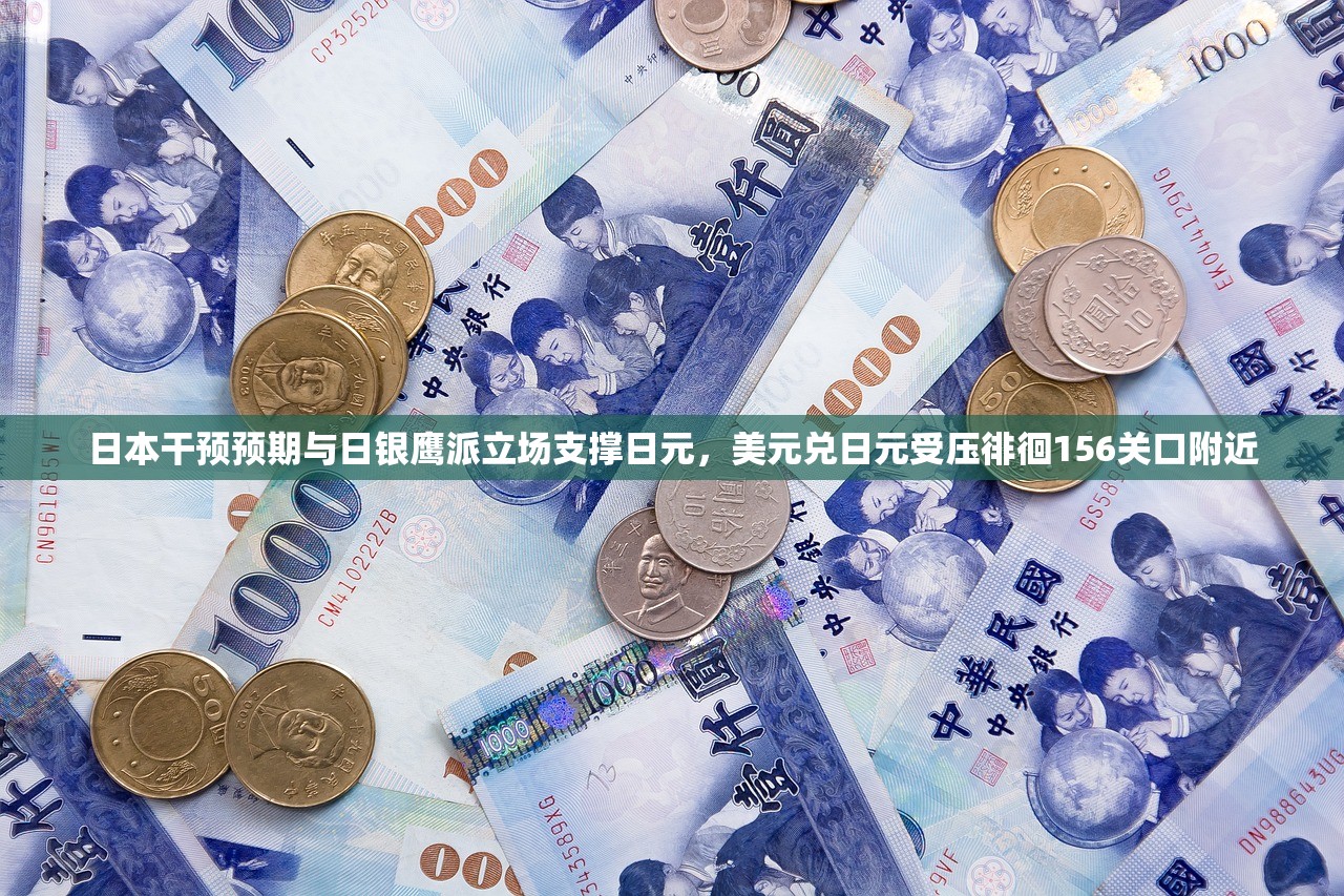辅助最新信息“旺旺江苏麻将可以开挂吗”开挂(透视)辅助神器